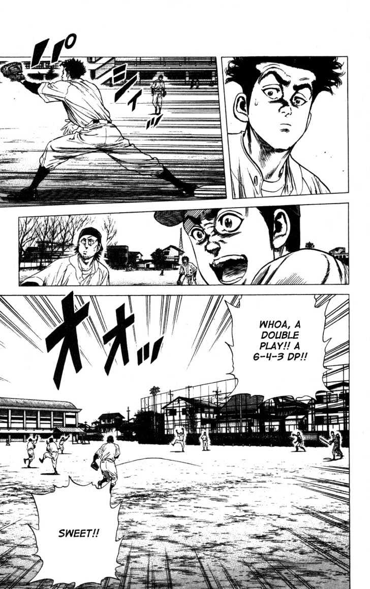 Rookies - Chapter 41 : We Like Baseball