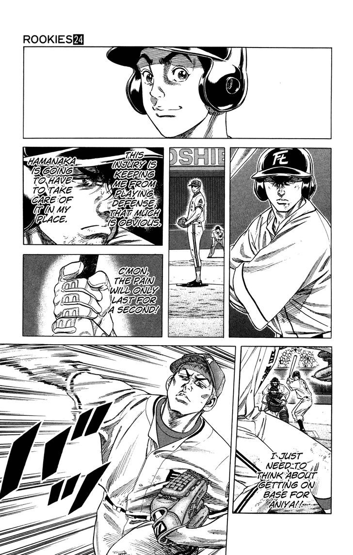 Rookies - Vol.24 Chapter 227 : For That One At Bat