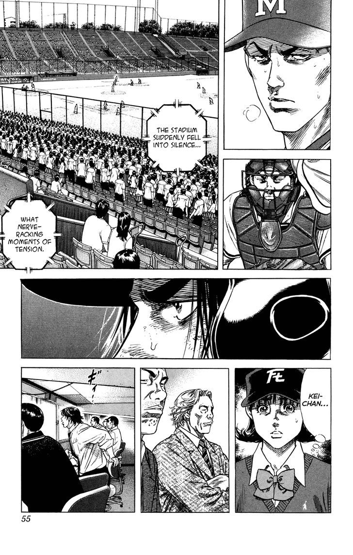 Rookies - Vol.24 Chapter 227 : For That One At Bat