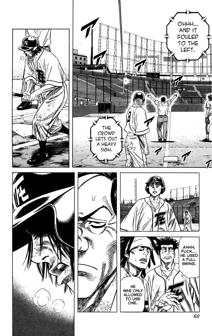 Rookies - Vol.24 Chapter 227 : For That One At Bat