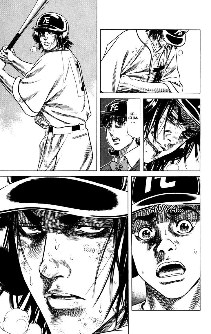 Rookies - Vol.24 Chapter 227 : For That One At Bat