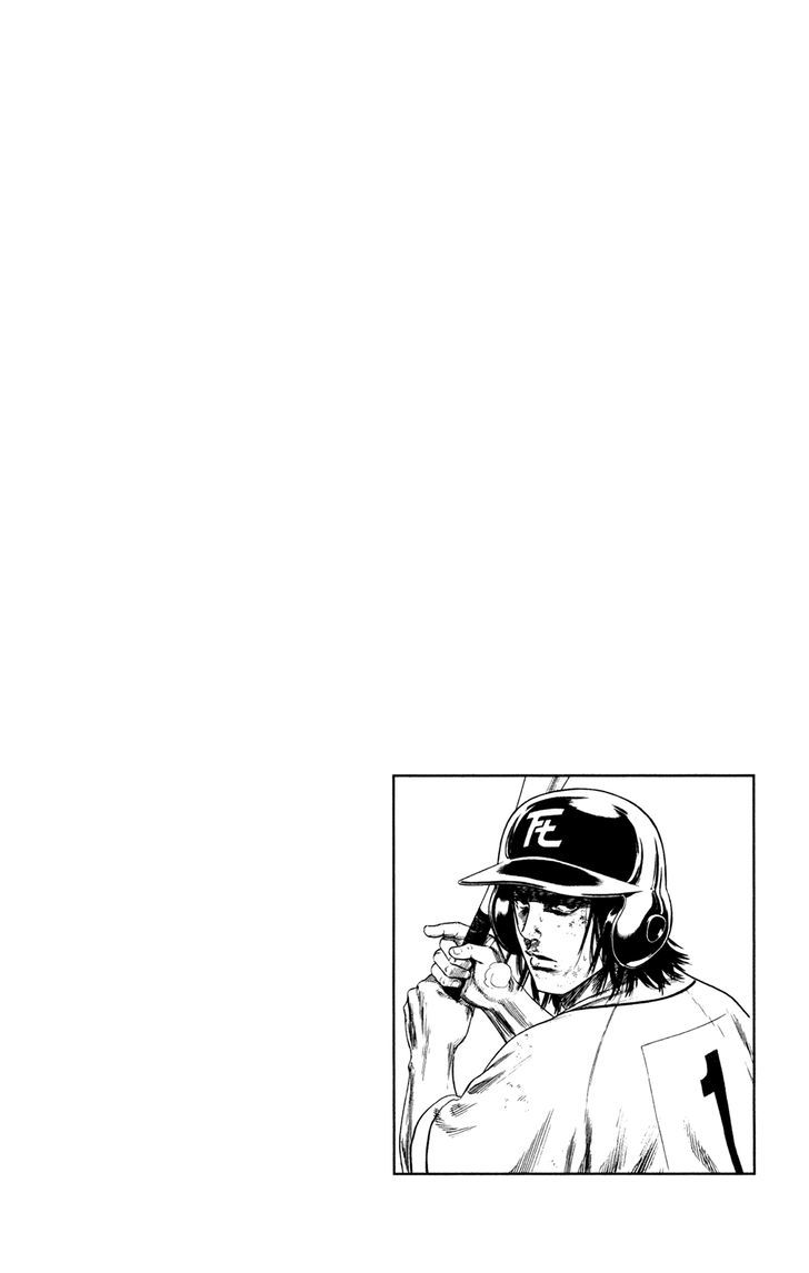 Rookies - Vol.24 Chapter 227 : For That One At Bat