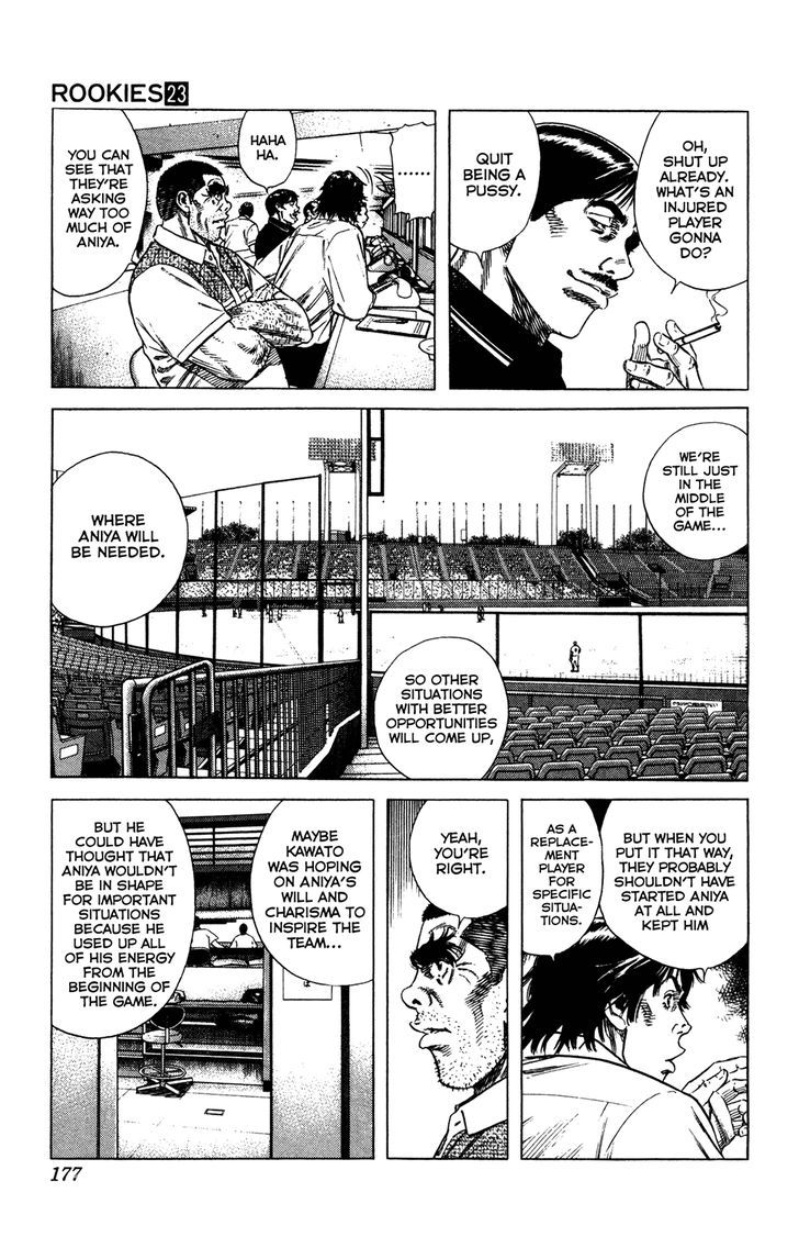 Rookies - Vol.23 Chapter 224 : Captain