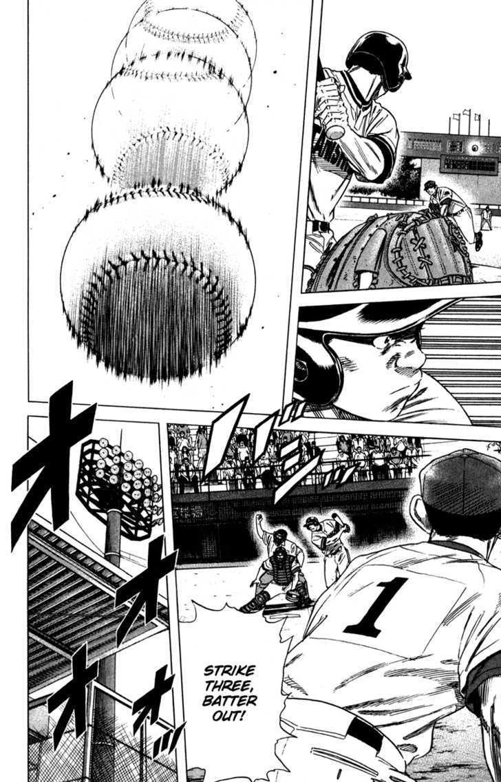 Rookies - Chapter 163 : The Strkeout King's Perfect Game