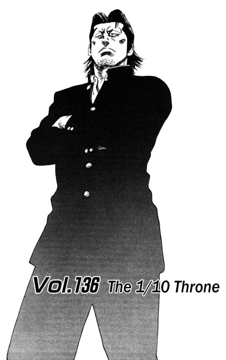 Rookies - Chapter 136 : The 1/10 Throne