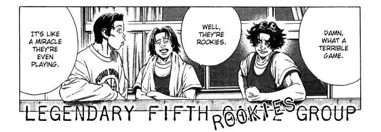 Rookies - Chapter 74 : 1-D