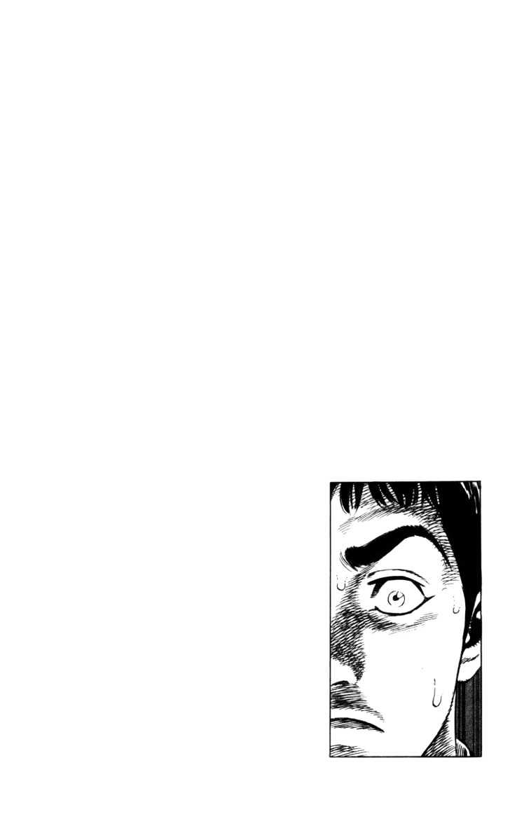 Rookies - Chapter 73 : The Right Man