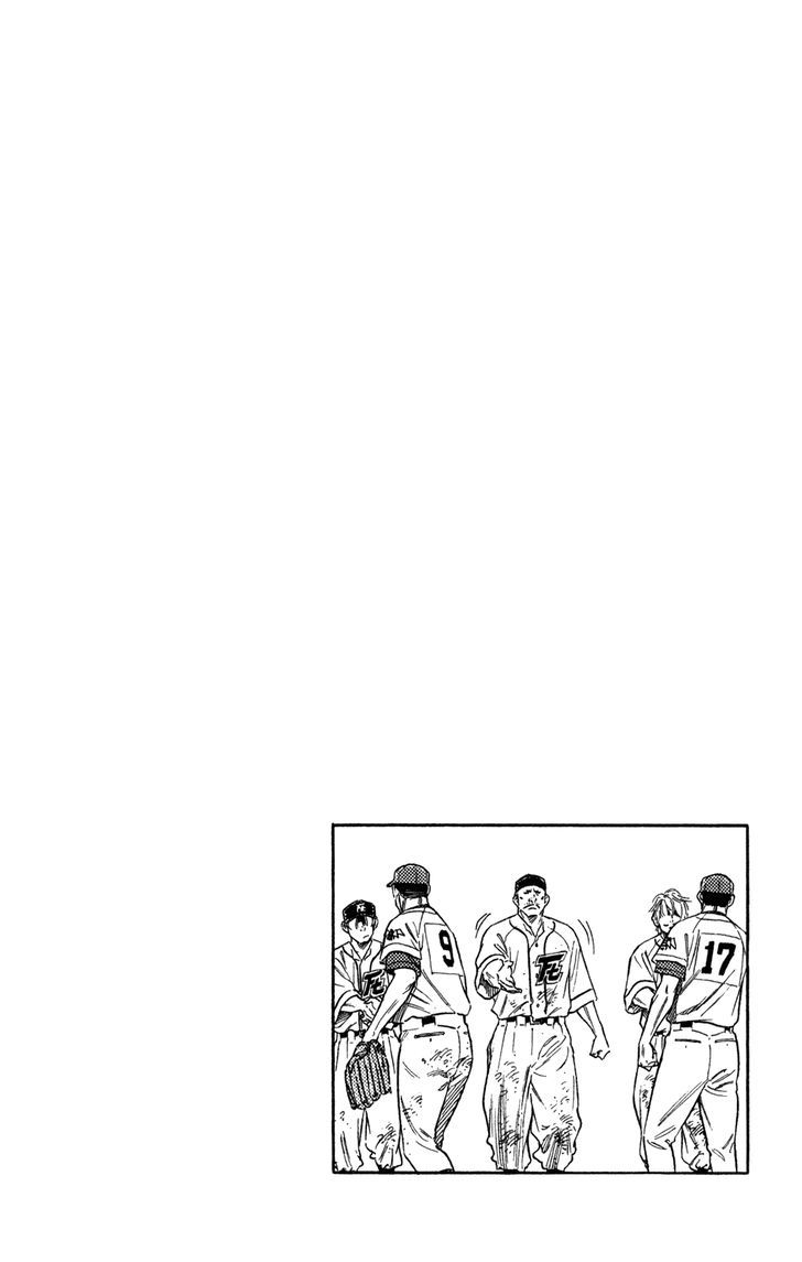 Rookies - Vol.22 Chapter 208 : Thank You