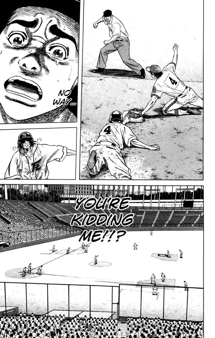 Rookies - Vol.24 Chapter 228 : Willpower