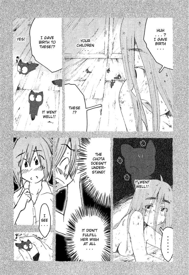 Otogi No Machi No Rena - Vol.7 Chapter 54 : Memory Of The Tainted, So It Says... (2)