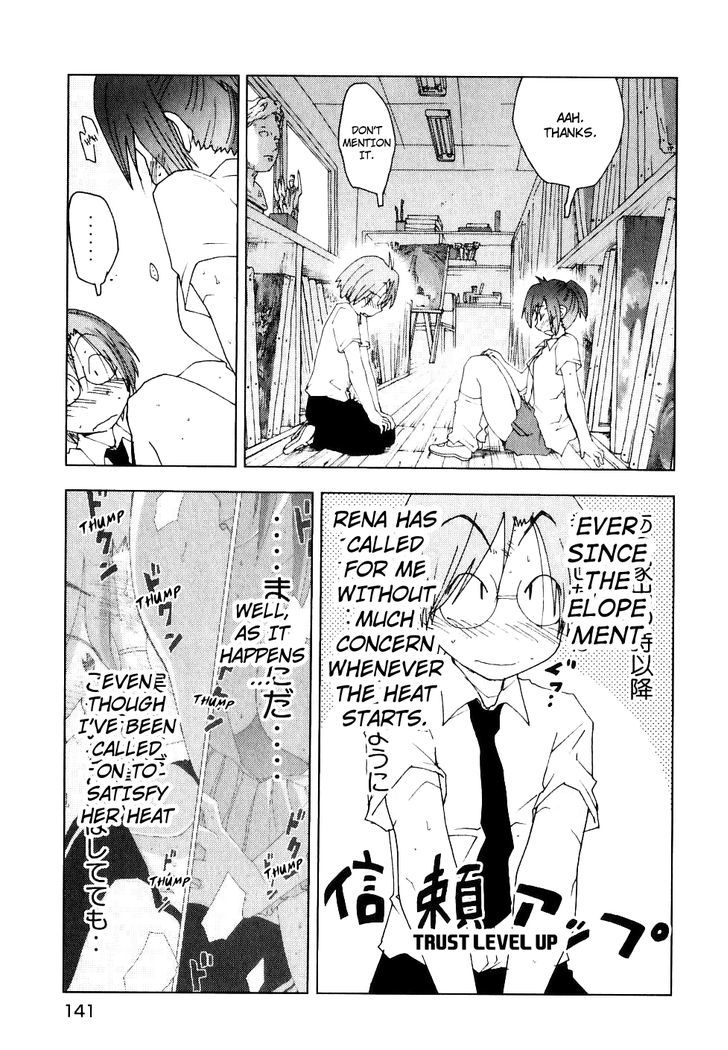 Otogi No Machi No Rena - Vol.6 Chapter 49 : New School Term, So It Says...