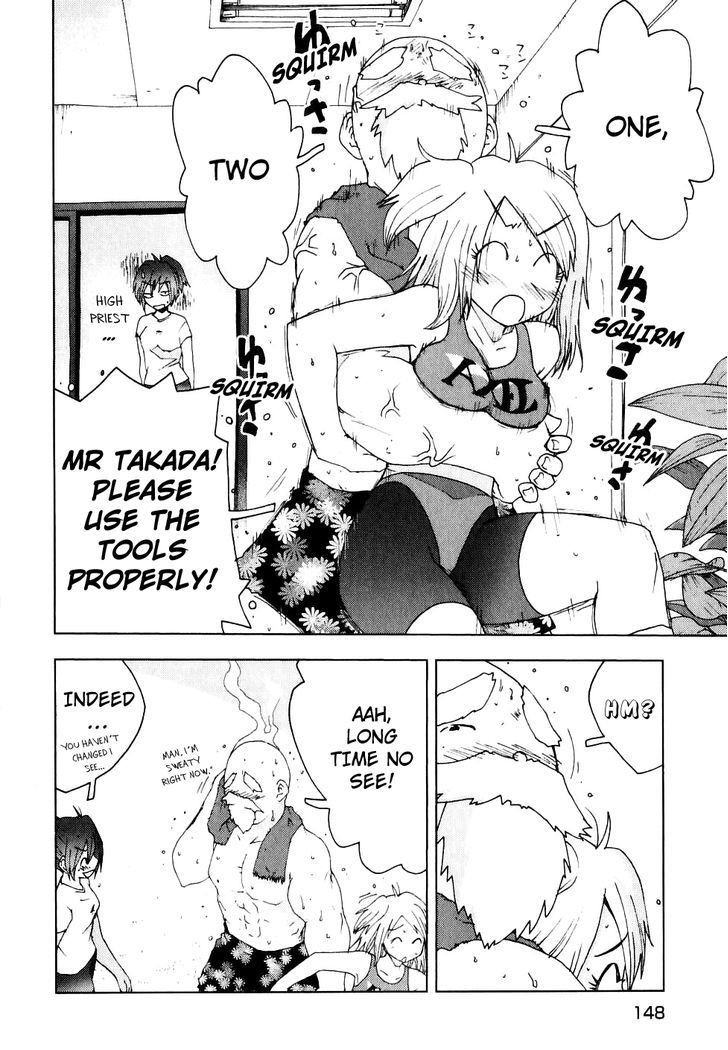 Otogi No Machi No Rena - Vol.6 Chapter 49 : New School Term, So It Says...