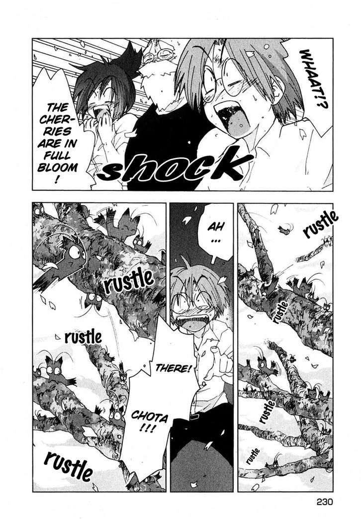 Otogi No Machi No Rena - Vol.6 Chapter 52 : An Unusual Phenomenon!? So It Says...