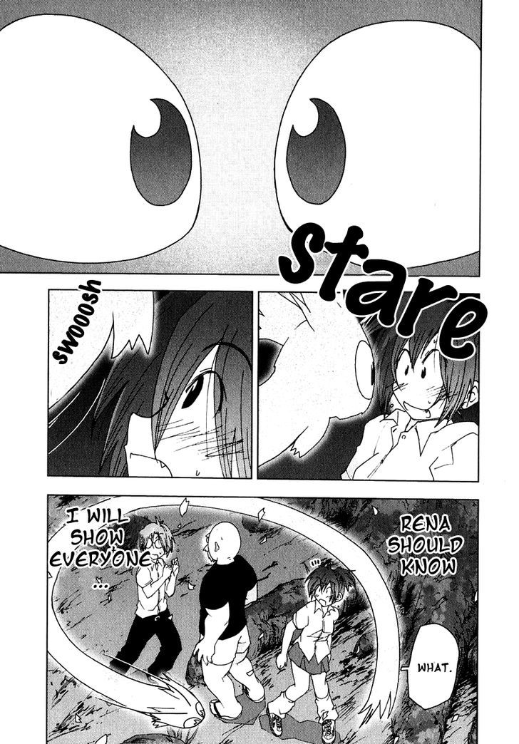 Otogi No Machi No Rena - Vol.6 Chapter 52 : An Unusual Phenomenon!? So It Says...