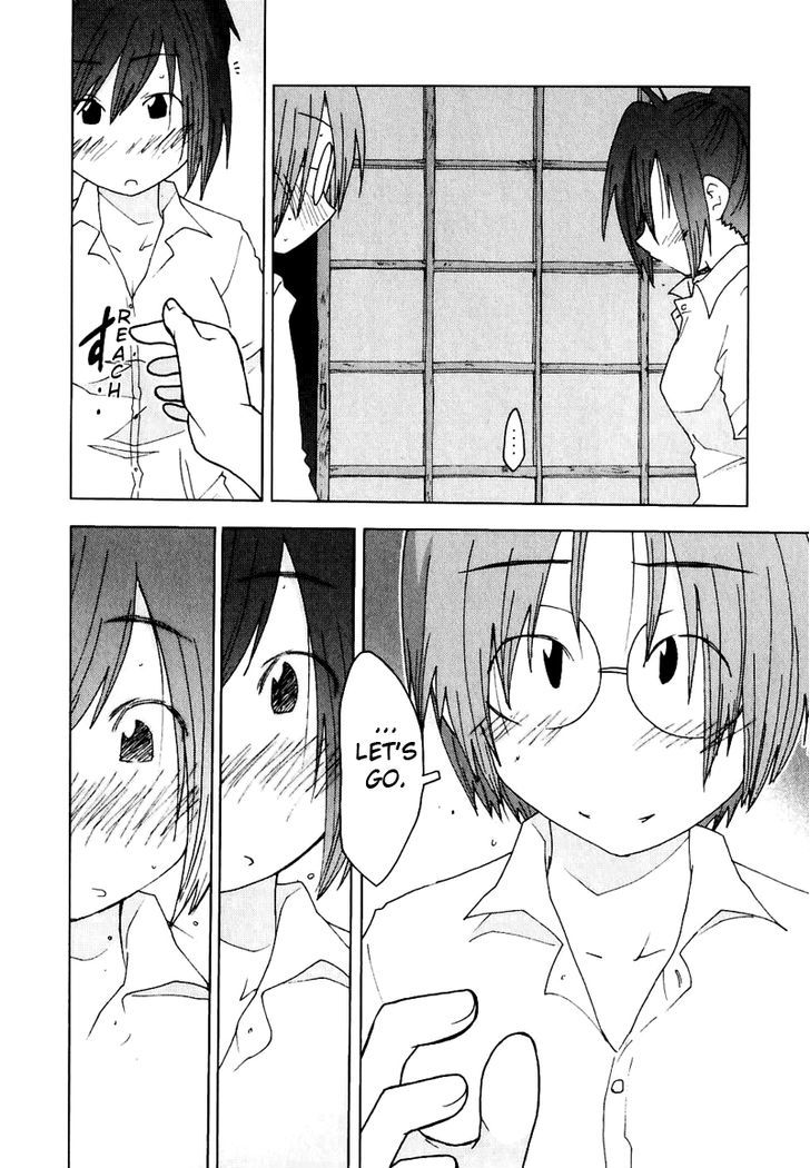 Otogi No Machi No Rena - Vol.6 Chapter 51 : Friends, So It Says...