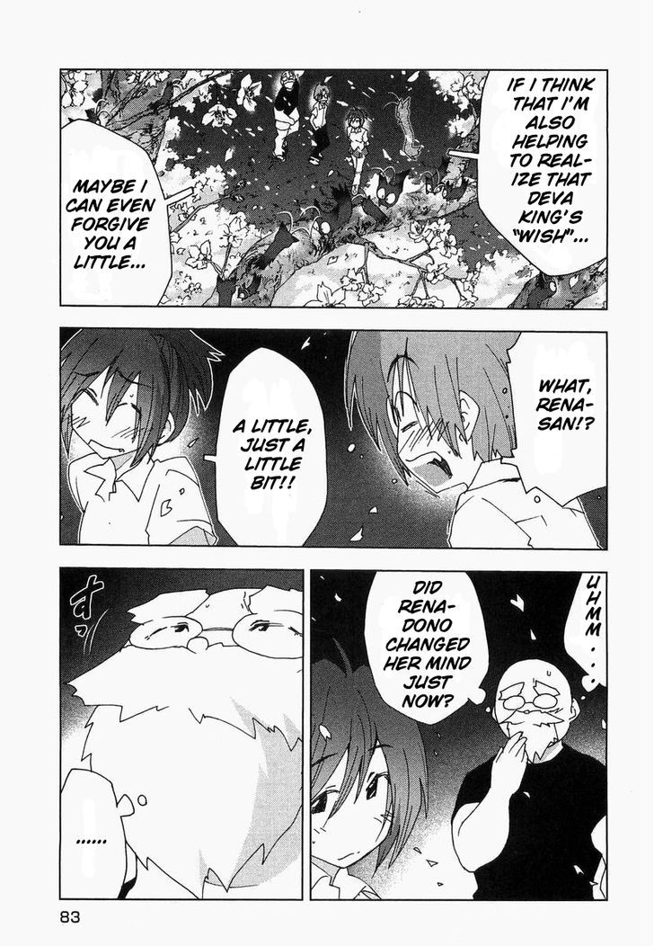 Otogi No Machi No Rena - Vol.7 Chapter 55 : Memories Of The Tainted, So It Says... 2