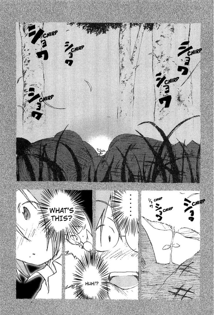 Otogi No Machi No Rena - Vol.7 Chapter 53 : Memory Of The Tainted, So It Says... (1)