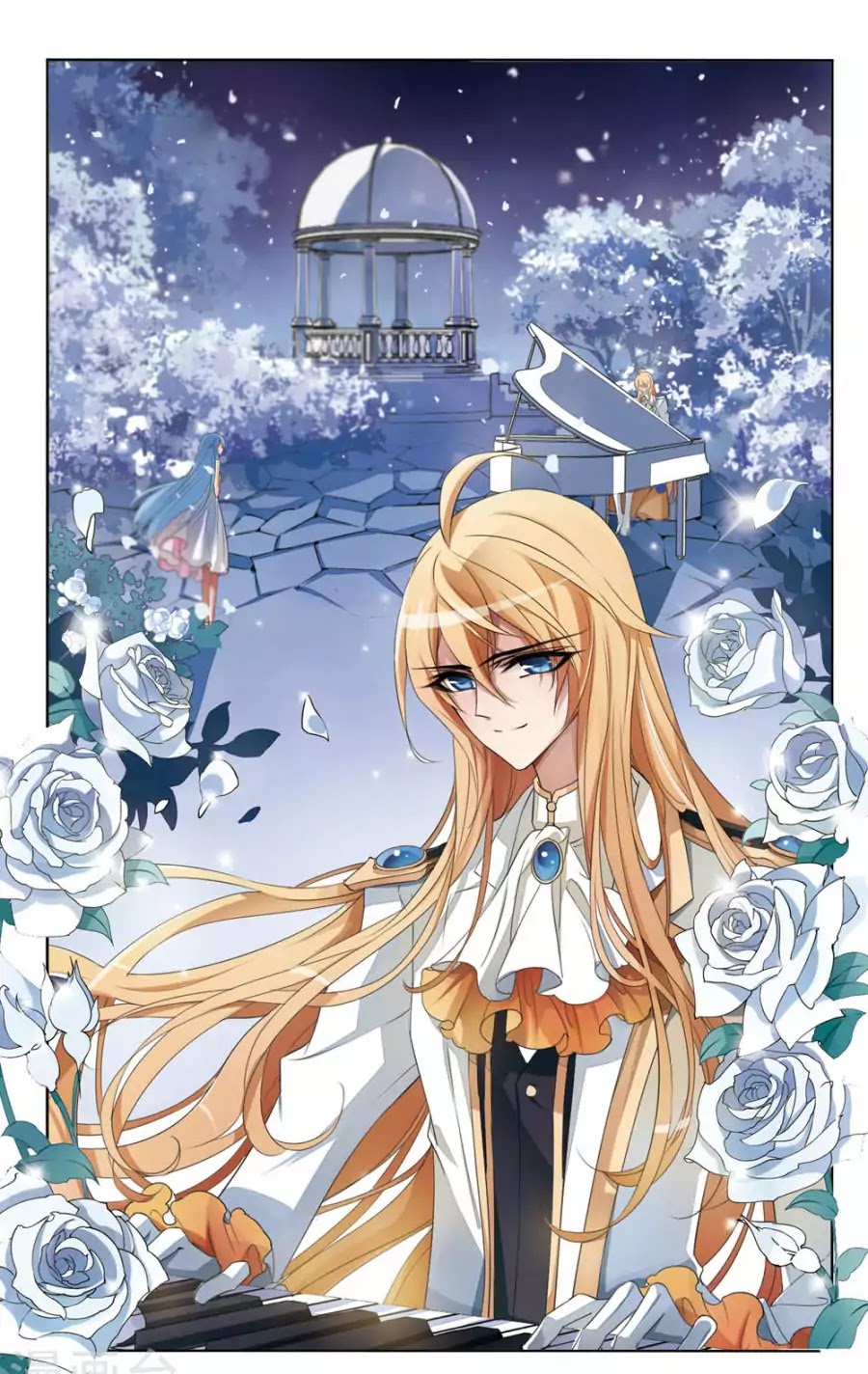 The Testimony Of The White Rose - Chapter 2: Meeting