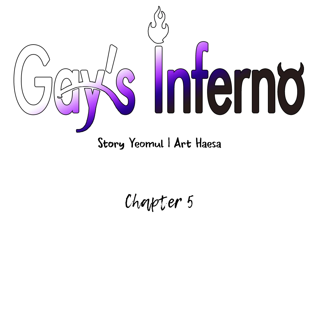 Gay's Inferno - Chapter 5