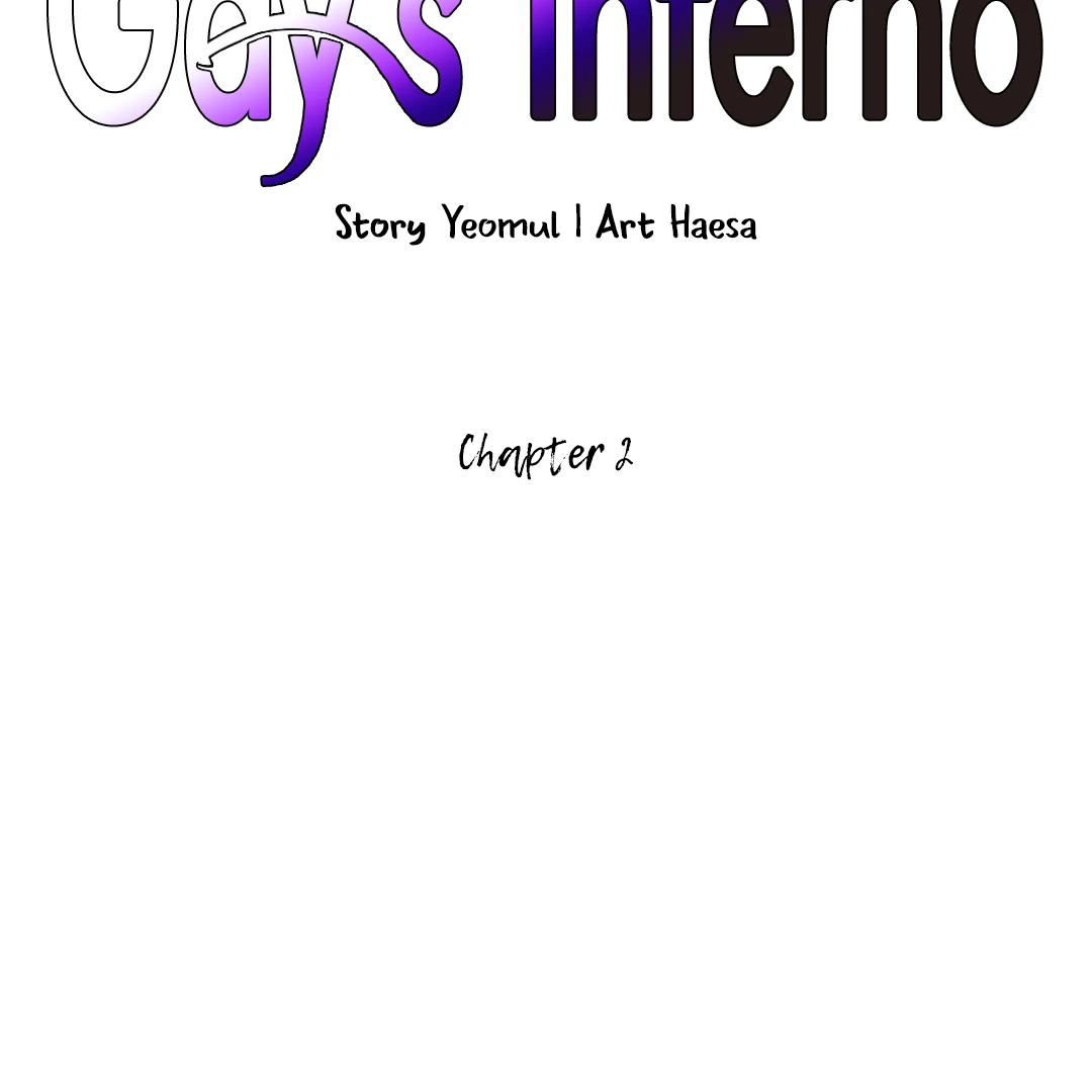 Gay's Inferno - Chapter 2