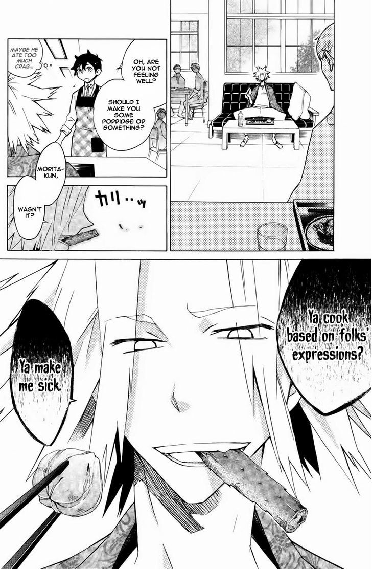 Hell's Kitchen - Vol.4 Chapter 12 : Shokusen Cooking Department Dorm 13