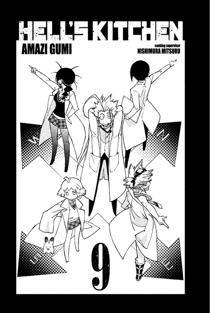 Hell's Kitchen - Vol.9 Chapter 32 : Proof