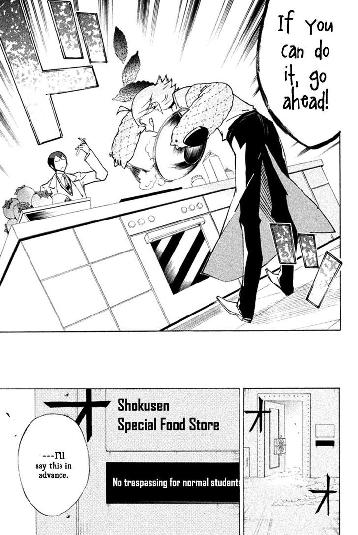 Hell's Kitchen - Vol.9 Chapter 32 : Proof