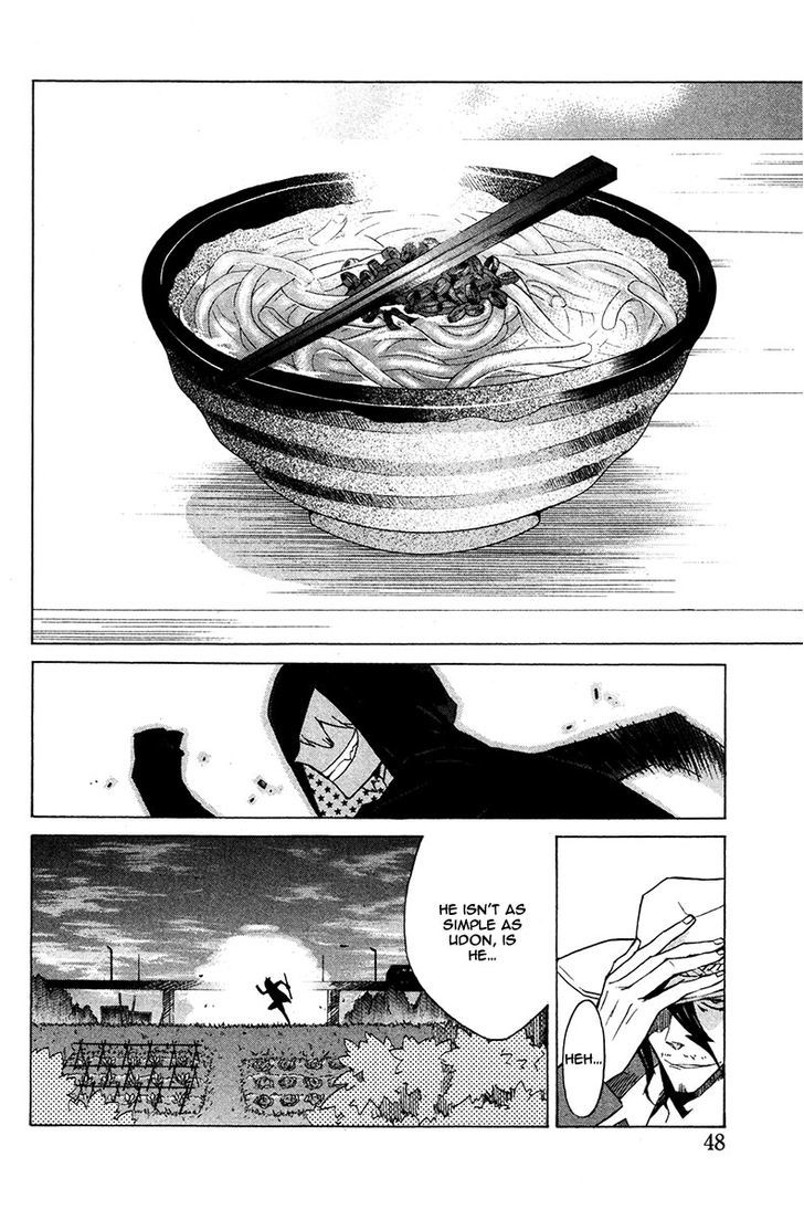 Hell's Kitchen - Vol.5 Chapter 16 : Soul Food