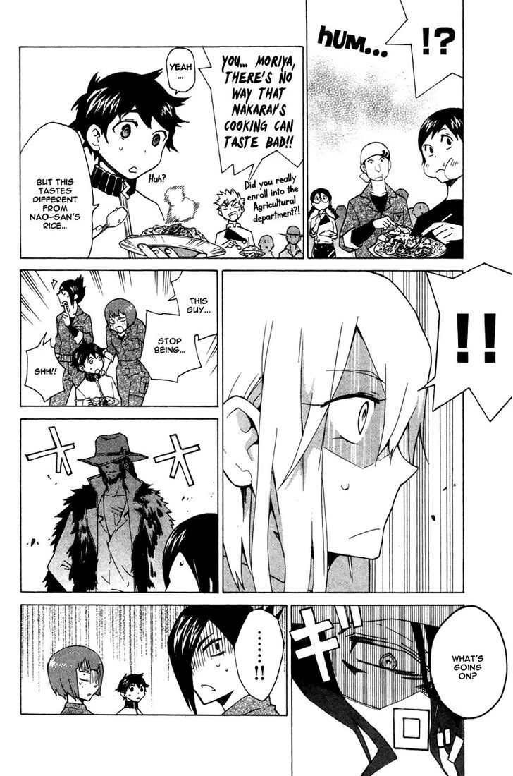 Hell's Kitchen - Vol.3 Chapter 9 : Cooking And Ingredients