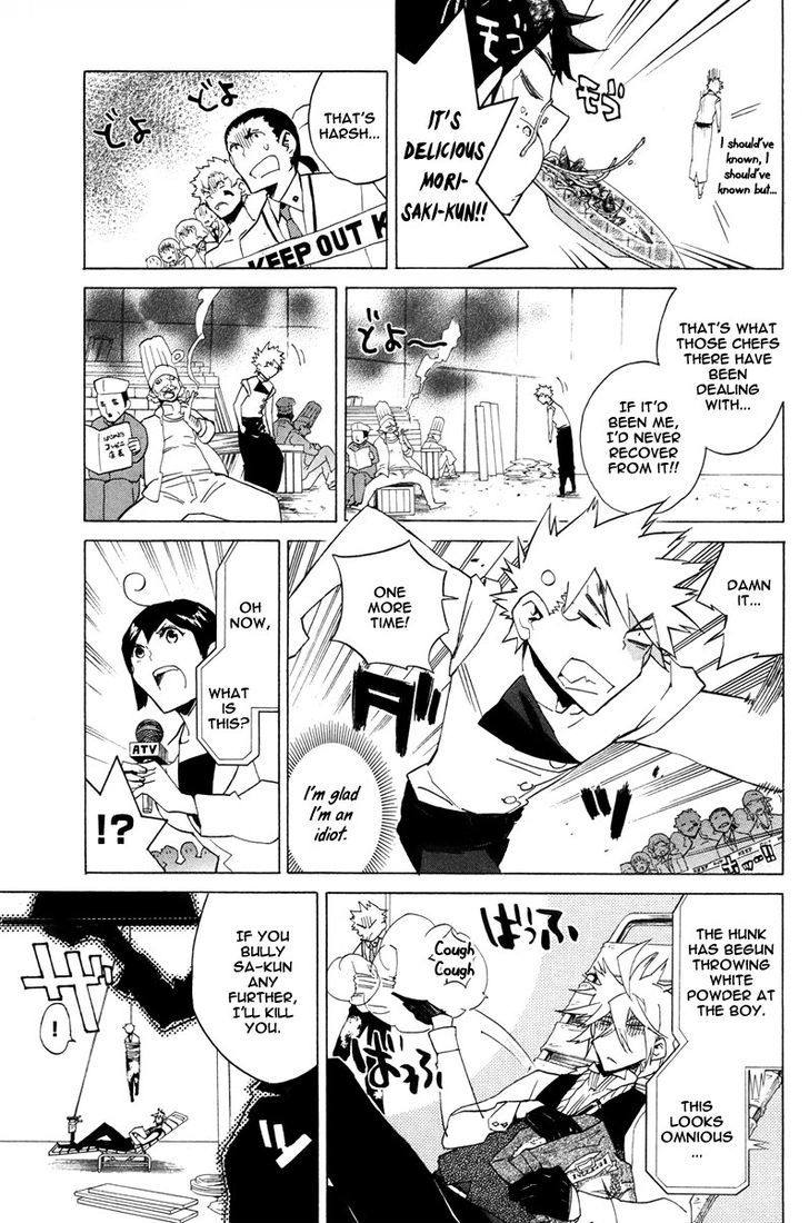 Hell's Kitchen - Vol.4 Chapter 15 : The Greatest Plan In The History Of Shokusen