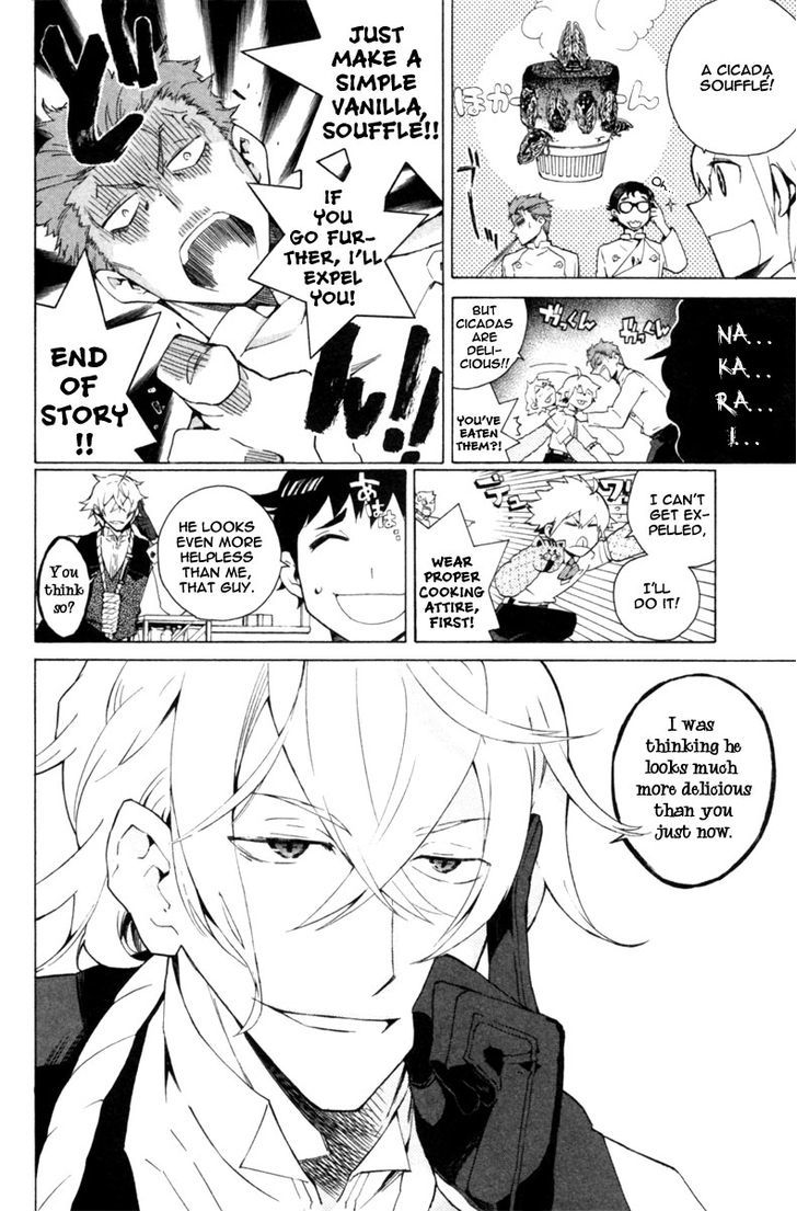 Hell's Kitchen - Vol.1 Chapter 3 : Designation "R"