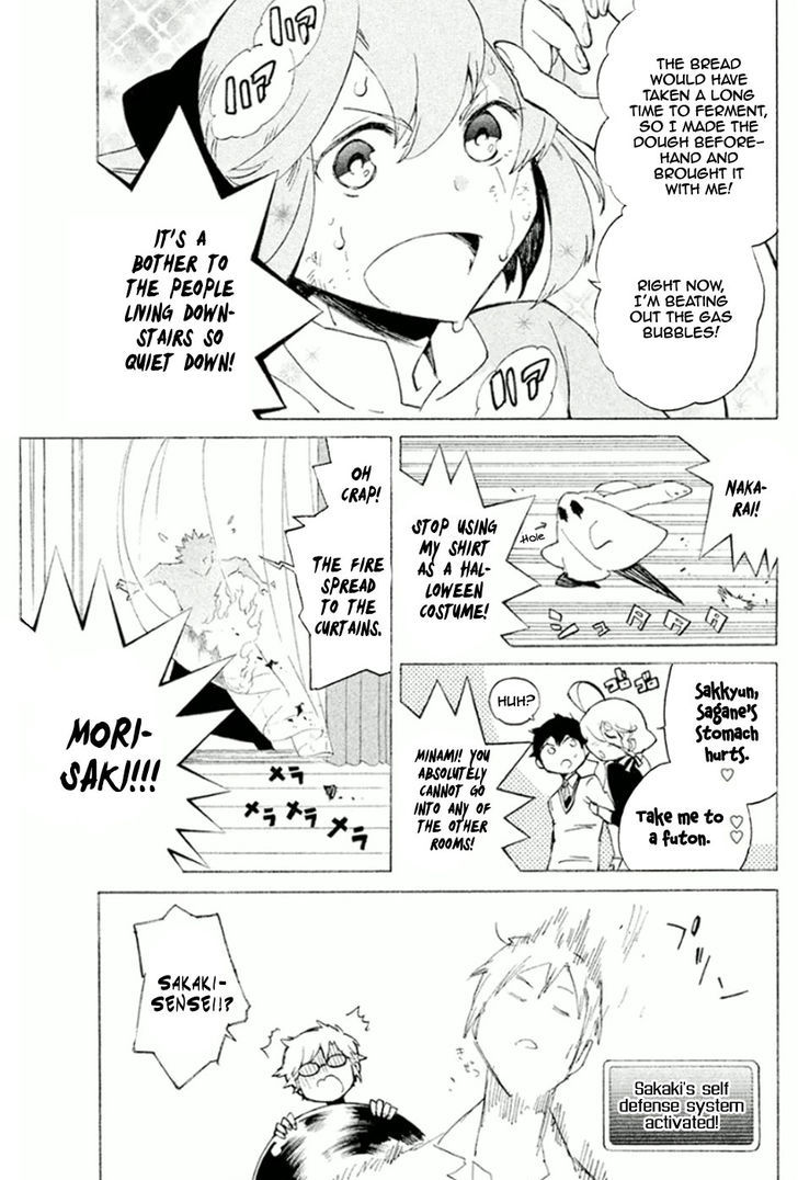 Hell's Kitchen - Vol.11 Chapter 39 : No Bread, No Life!