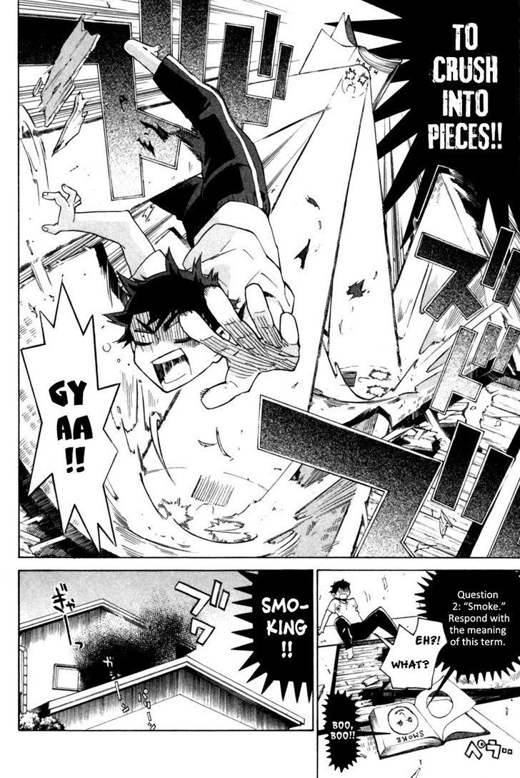 Hell's Kitchen - Vol.1 Chapter 2 : Shokusen