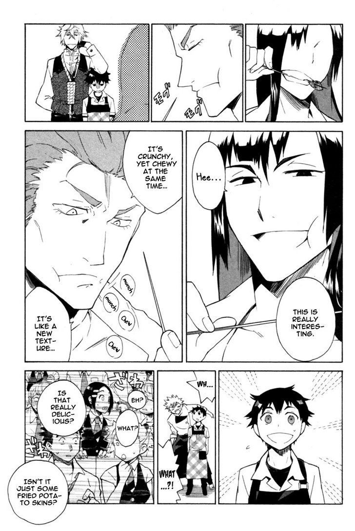 Hell's Kitchen - Vol.1 Chapter 2 : Shokusen