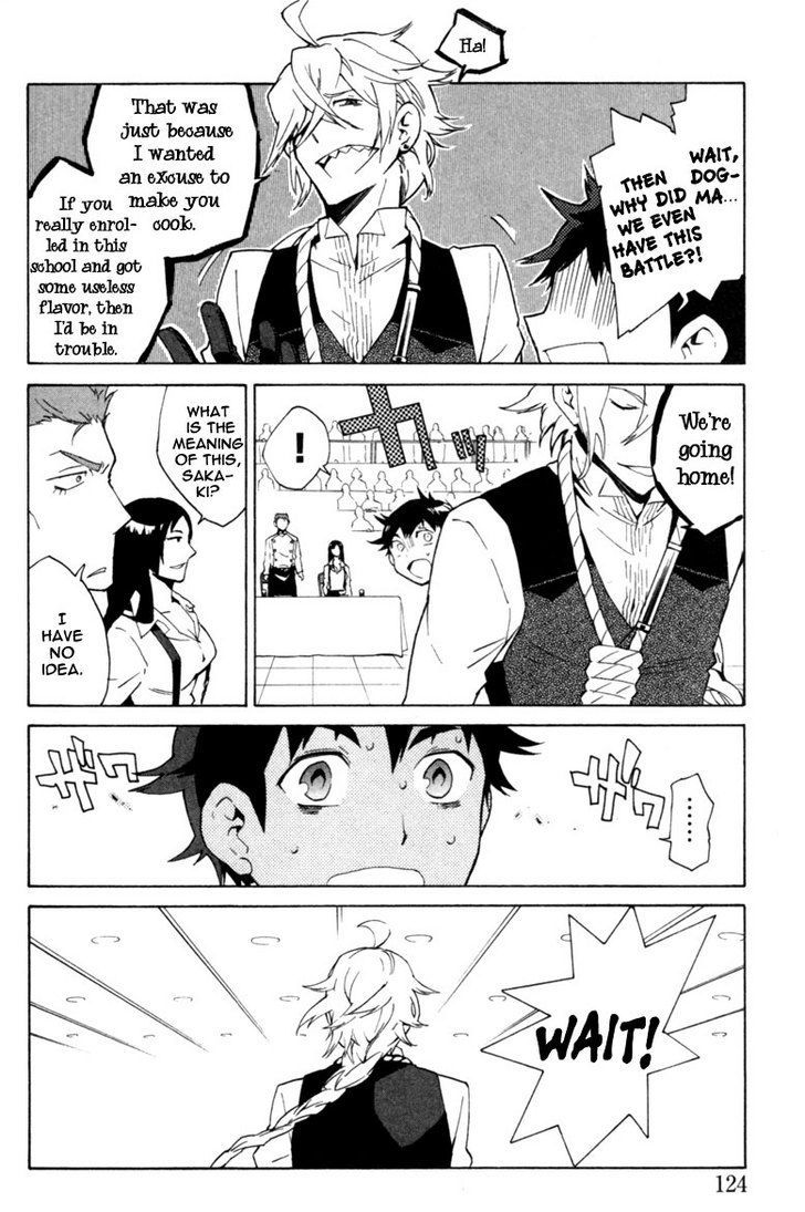 Hell's Kitchen - Vol.1 Chapter 2 : Shokusen