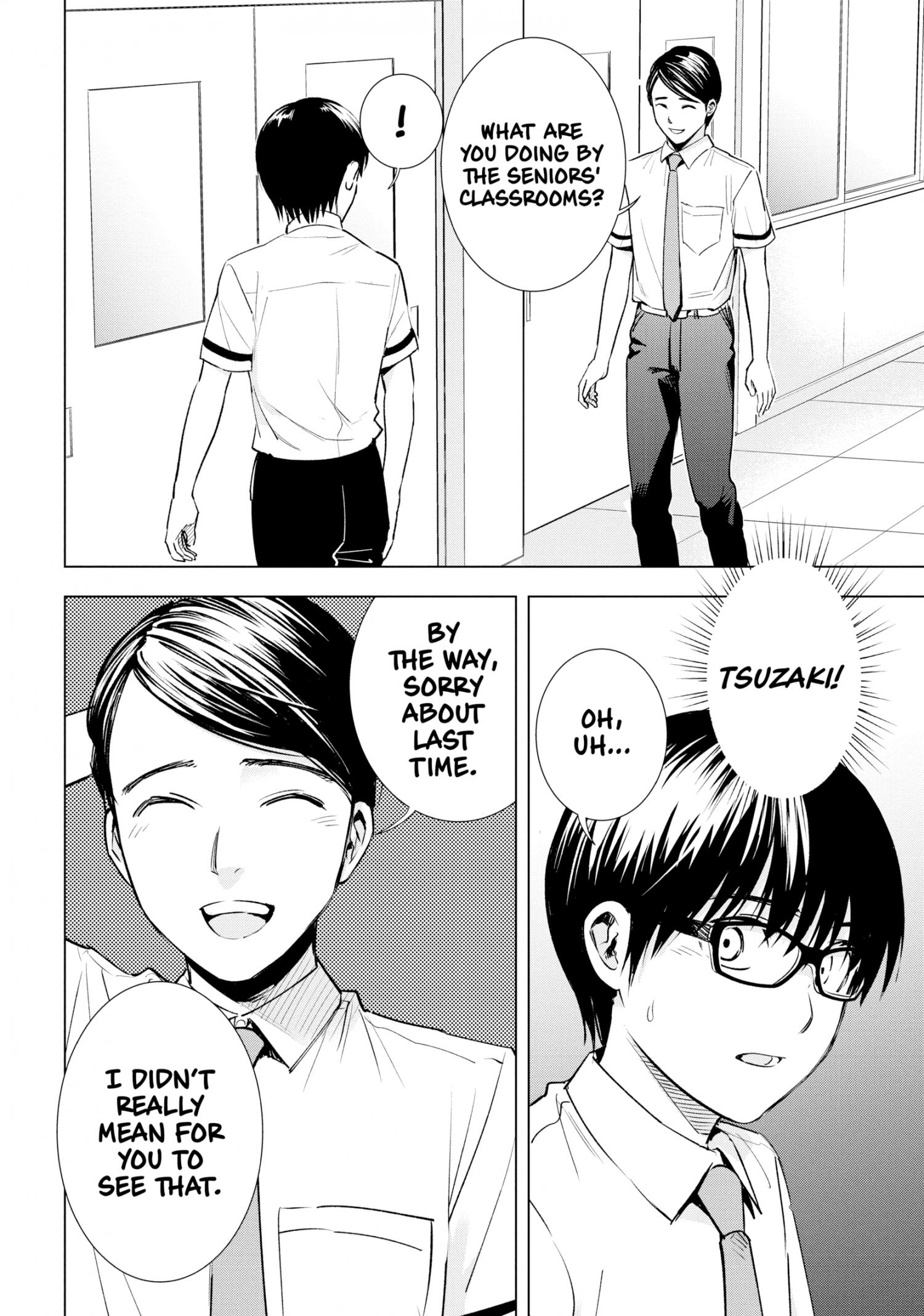 Tsumi To Kai - Chapter 47