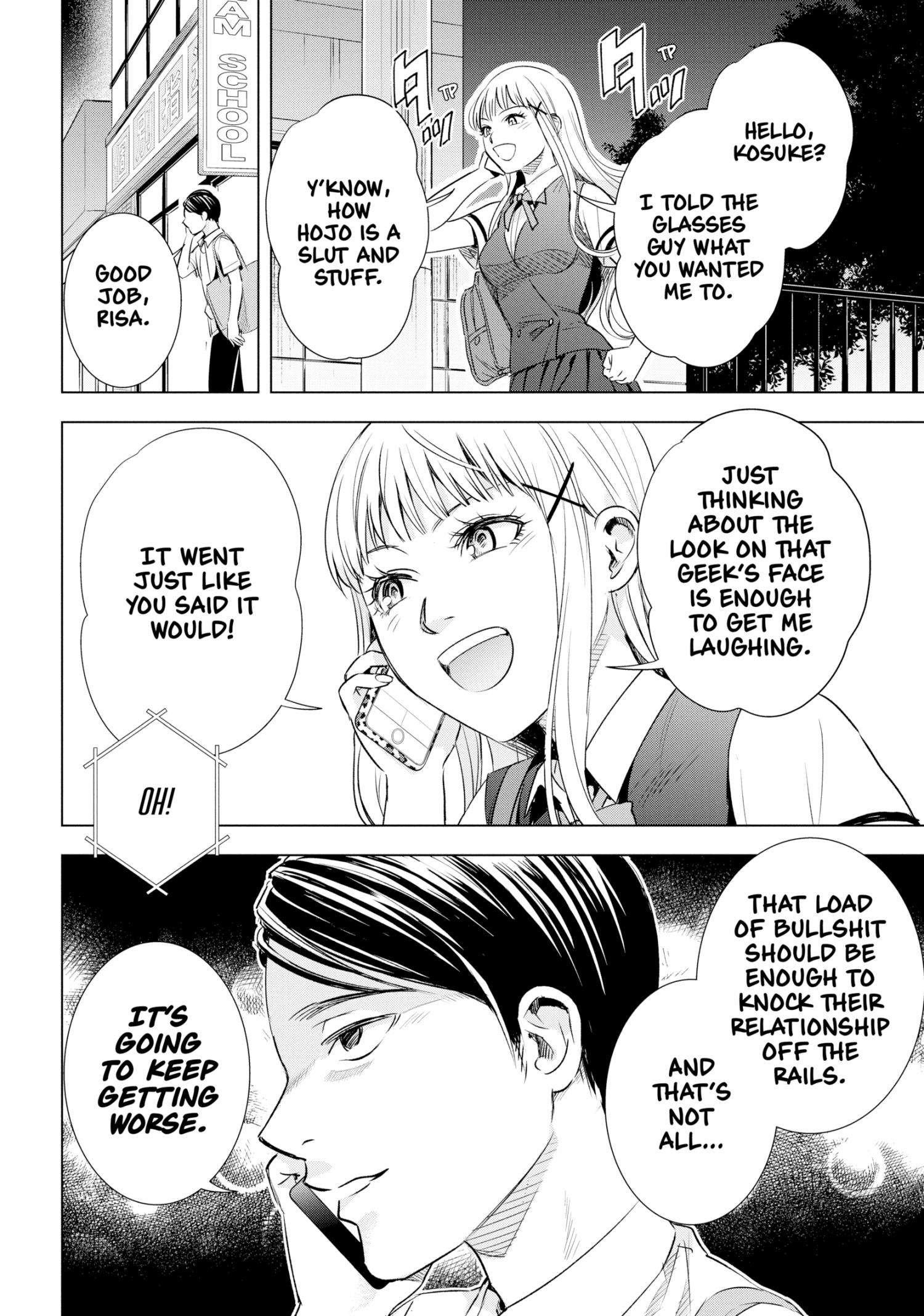 Tsumi To Kai - Chapter 44