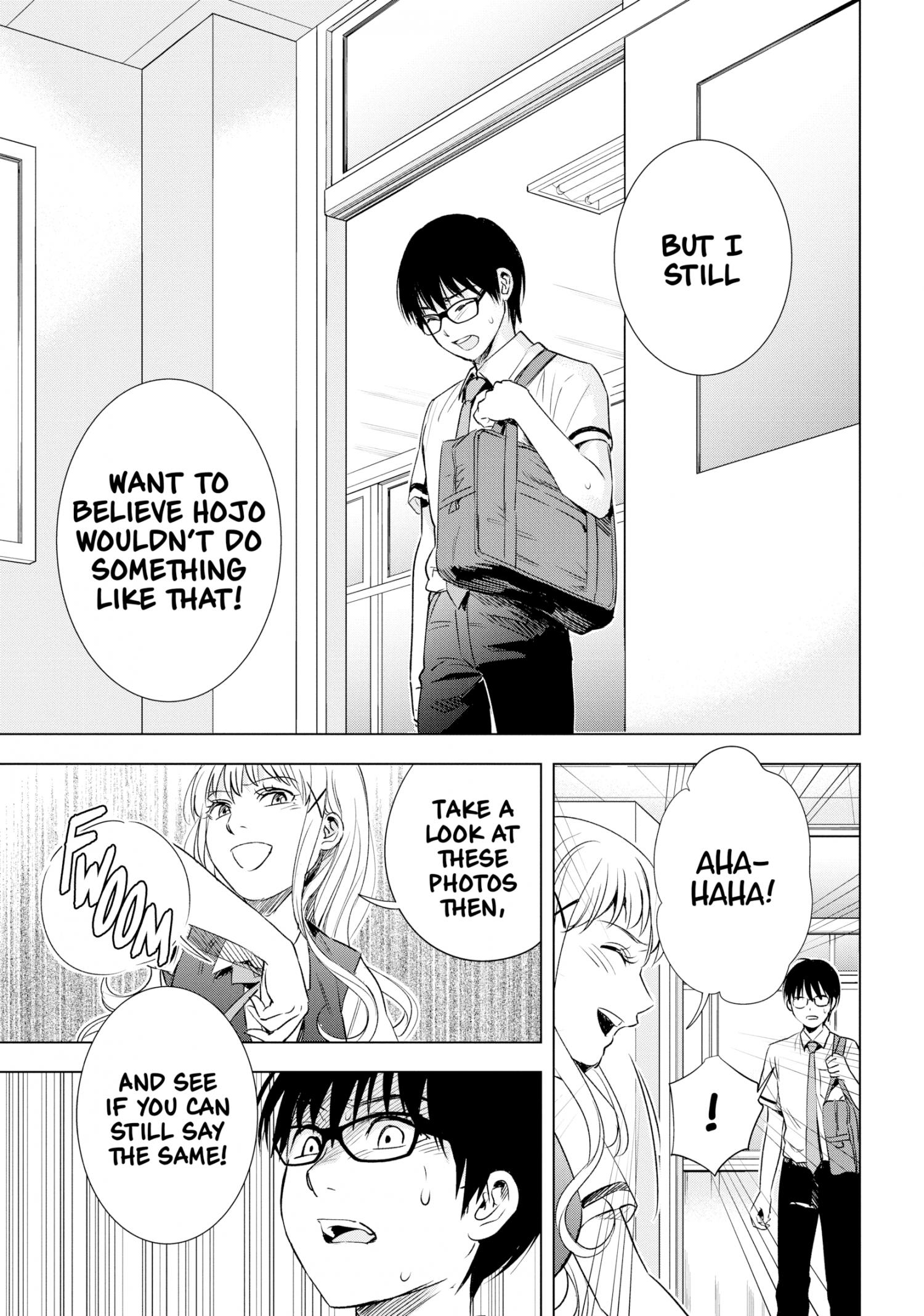 Tsumi To Kai - Chapter 44