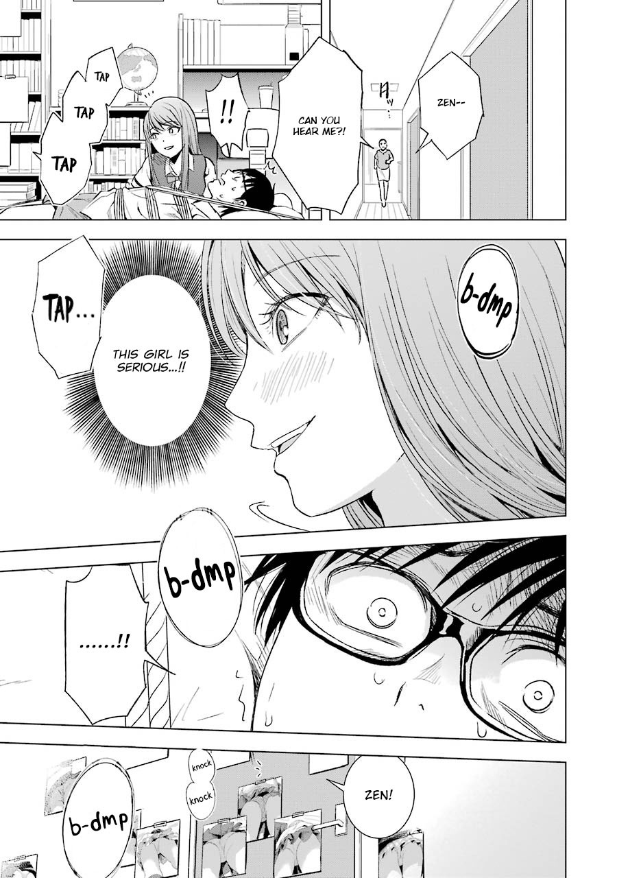 Tsumi To Kai - Chapter 8: Relief And Sin