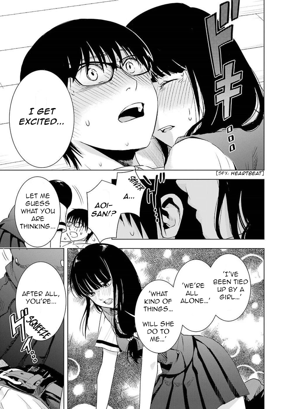 Tsumi To Kai - Chapter 33