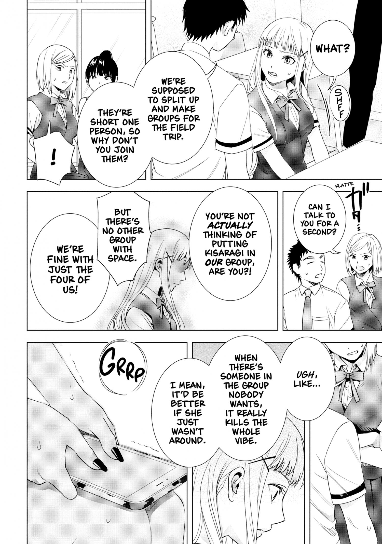 Tsumi To Kai - Chapter 41