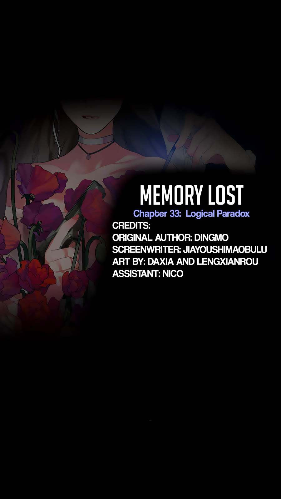 Memory Lost - Chapter 33: Logical Paradox