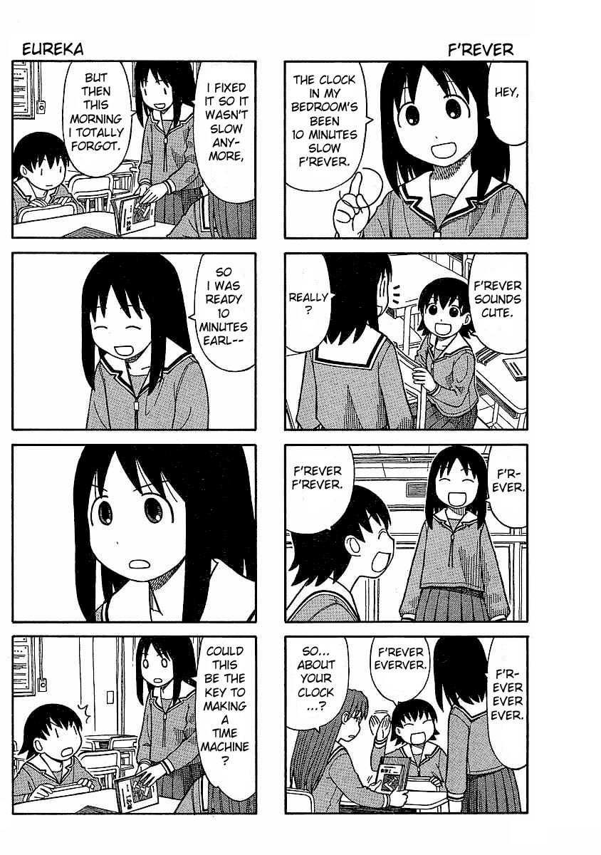 Azumanga Daioh: Hoshuu-Hen - Chapter 1-3 V2 : [Complete]