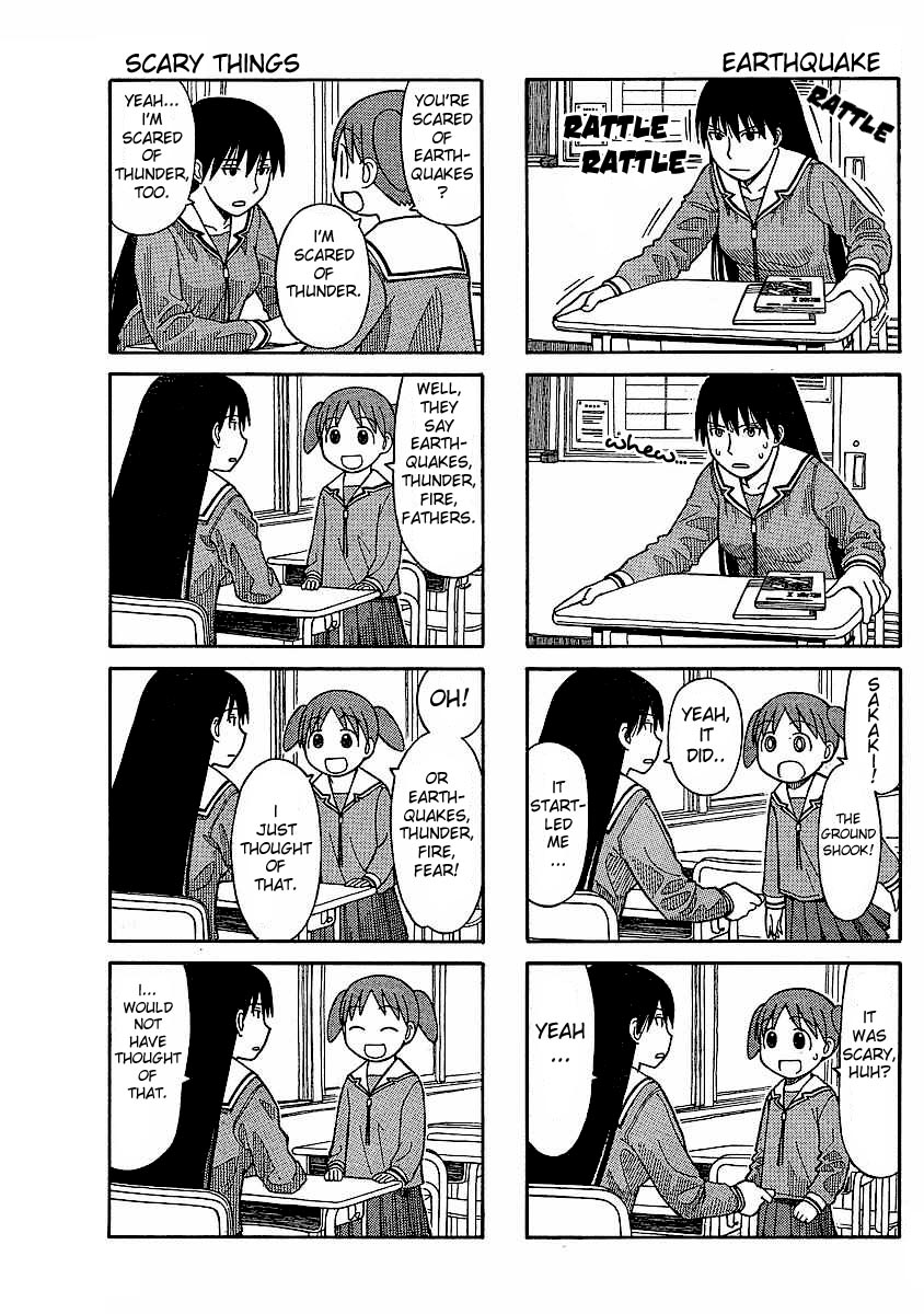 Azumanga Daioh: Hoshuu-Hen - Chapter 1-3 V2 : [Complete]