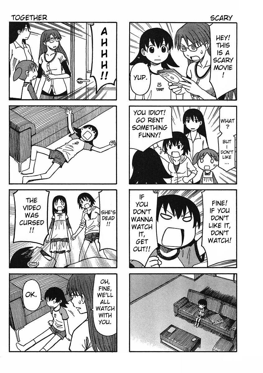 Azumanga Daioh: Hoshuu-Hen - Chapter 1-3 V2 : [Complete]