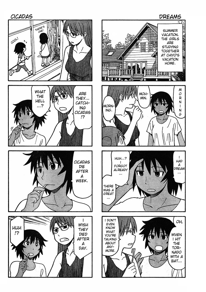 Azumanga Daioh: Hoshuu-Hen - Chapter 1-3 V2 : [Complete]