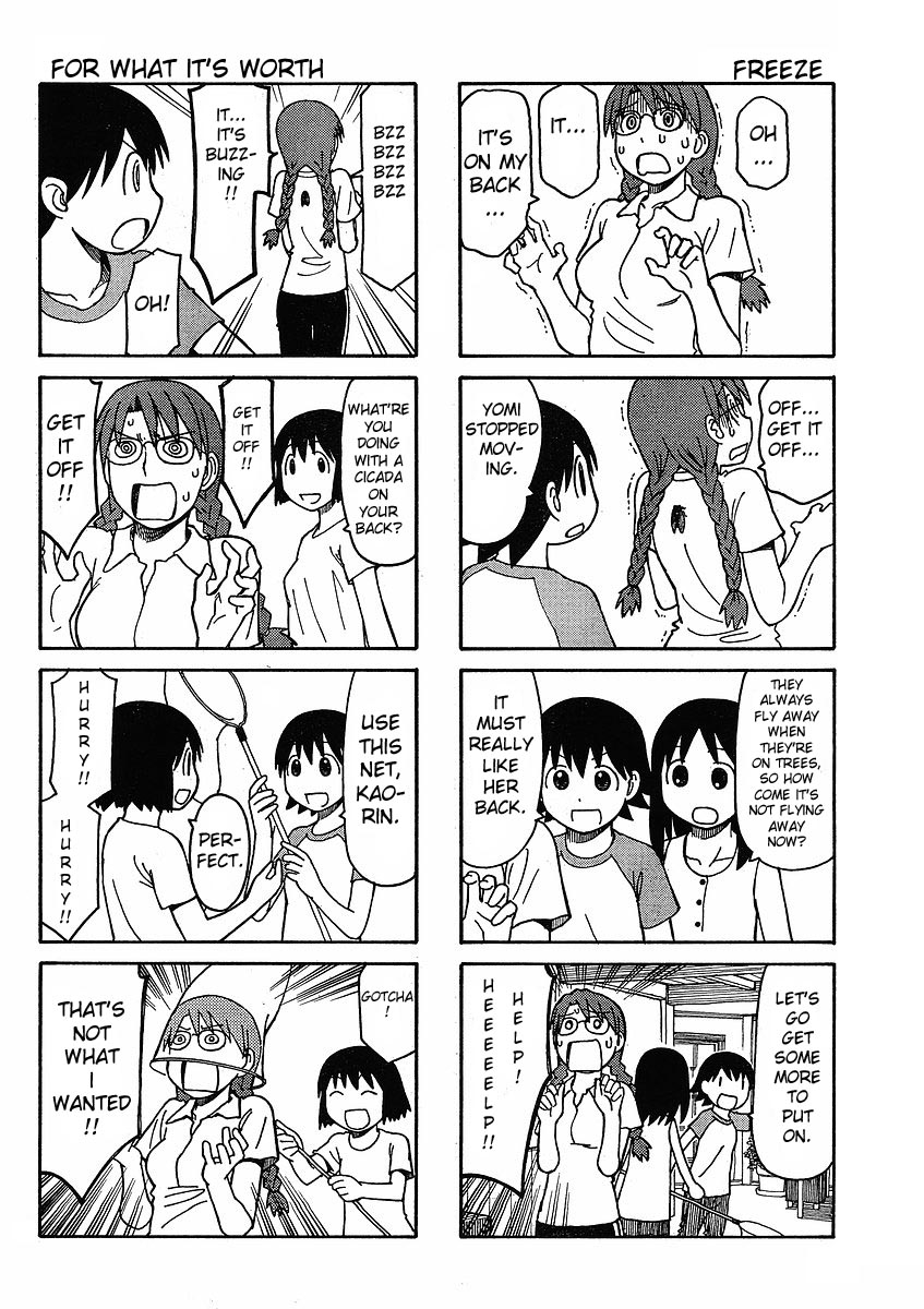 Azumanga Daioh: Hoshuu-Hen - Chapter 1-3 V2 : [Complete]