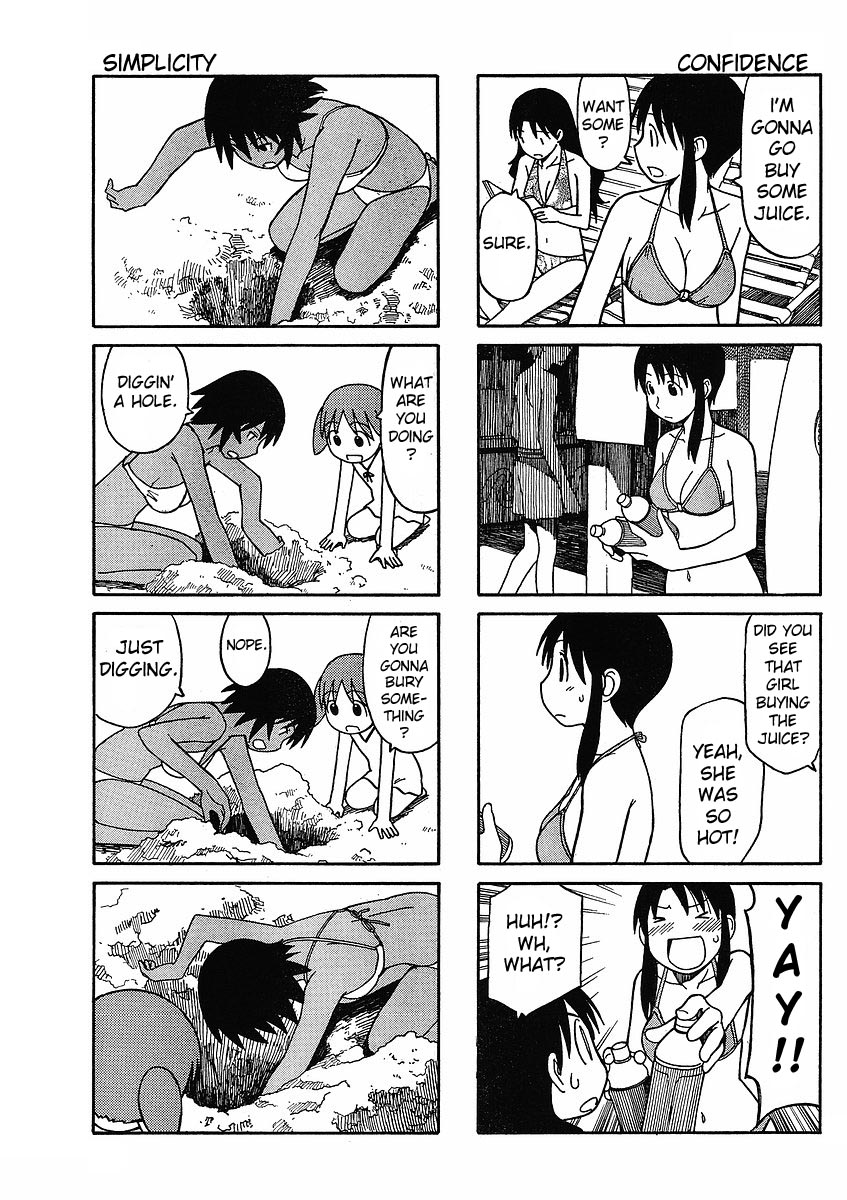 Azumanga Daioh: Hoshuu-Hen - Chapter 1-3 V2 : [Complete]