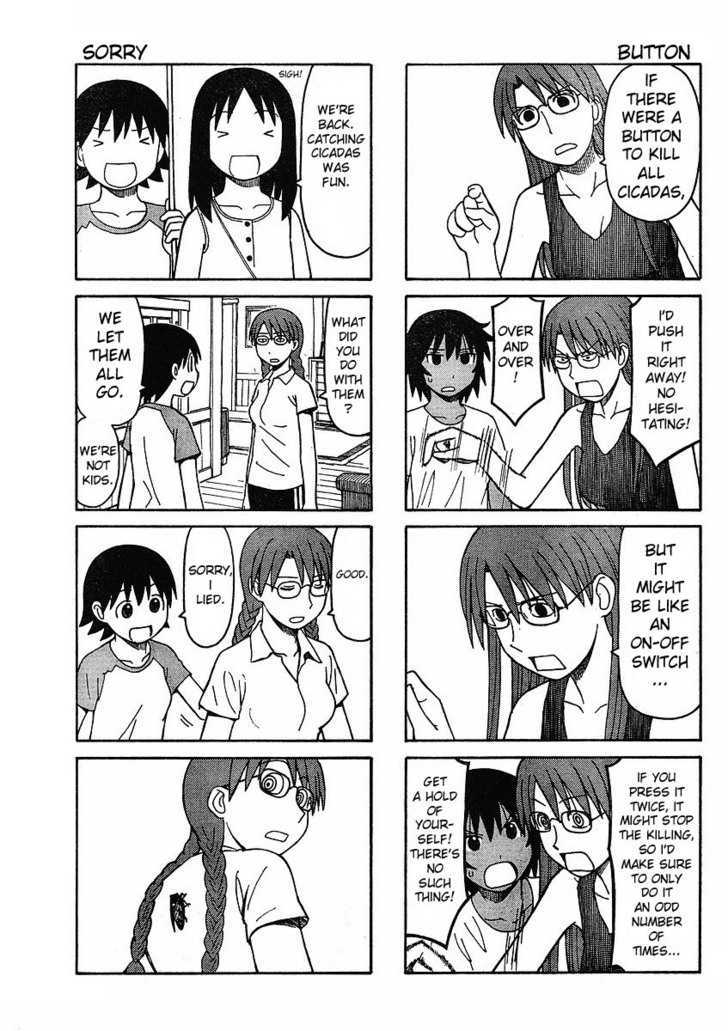 Azumanga Daioh: Hoshuu-Hen - Vol.1 Chapter 3 : 12Th Grade