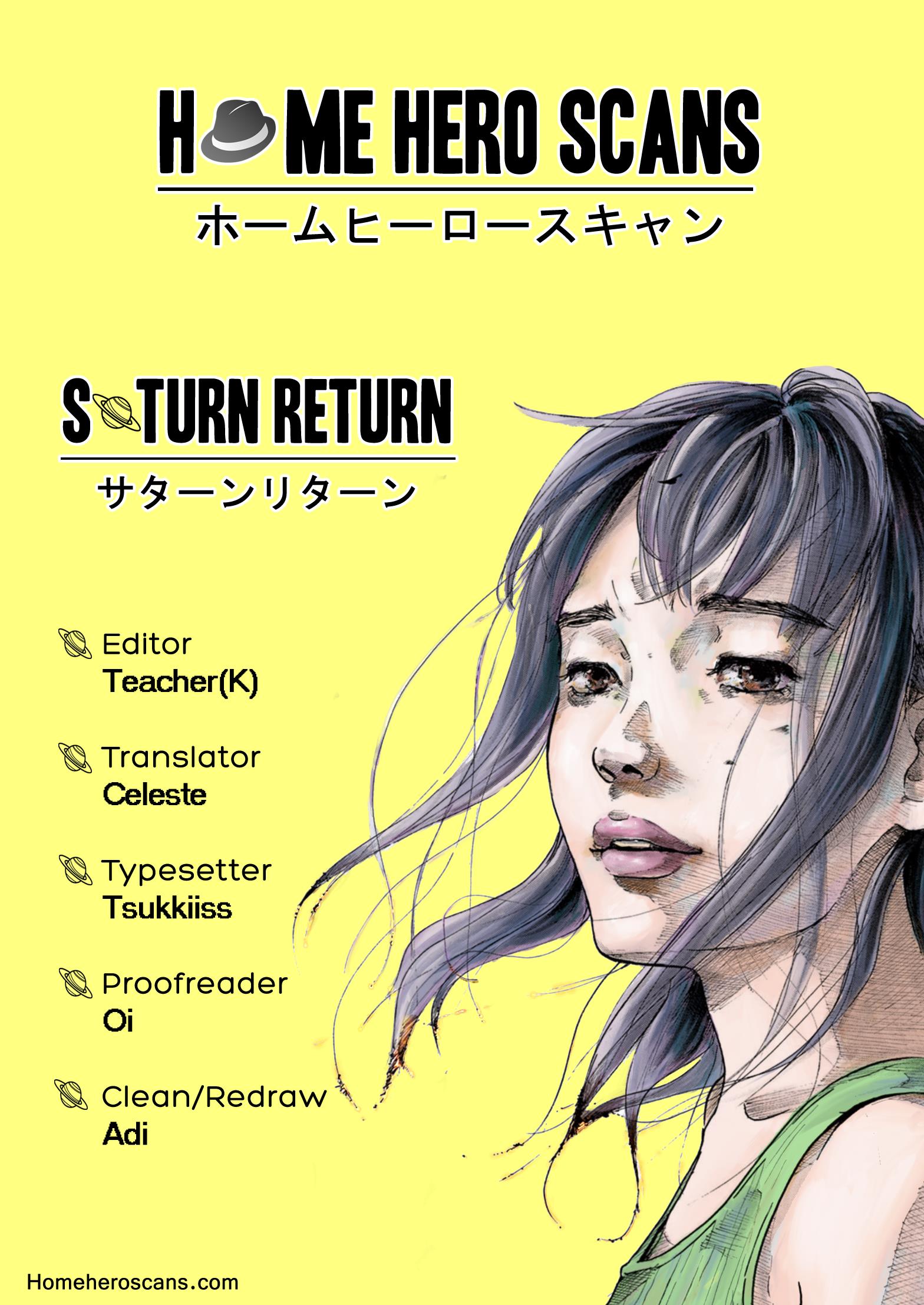 Saturn Return - Vol.2 Chapter 17: Chapter 17